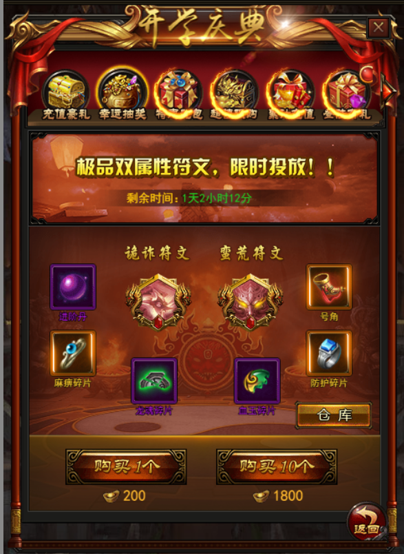 1505366415657284.png 1505366415657284.png