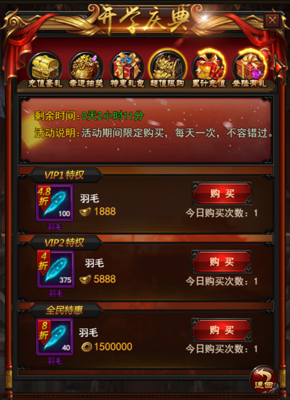 1505366433798353.png 1505366433798353.png