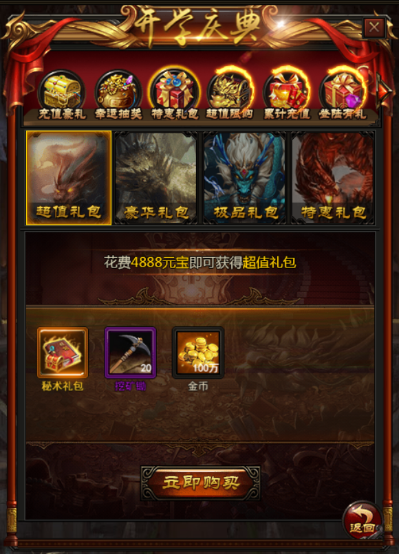 1505366445430142.png 1505366445430142.png