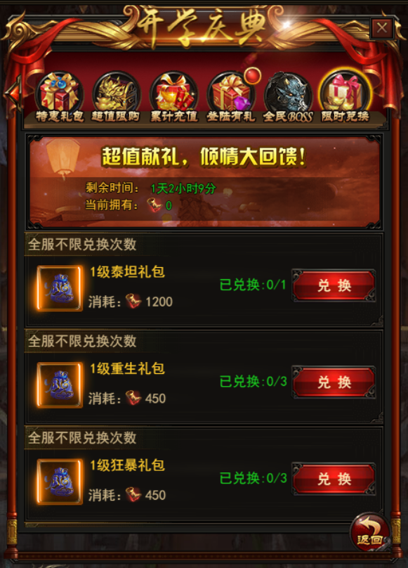 1505366466698060.png 1505366466698060.png