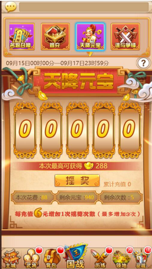 1505376131239006.png 1505376131239006.png