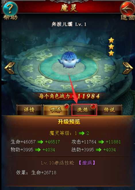 1505525059532911.png 1505525059532911.png