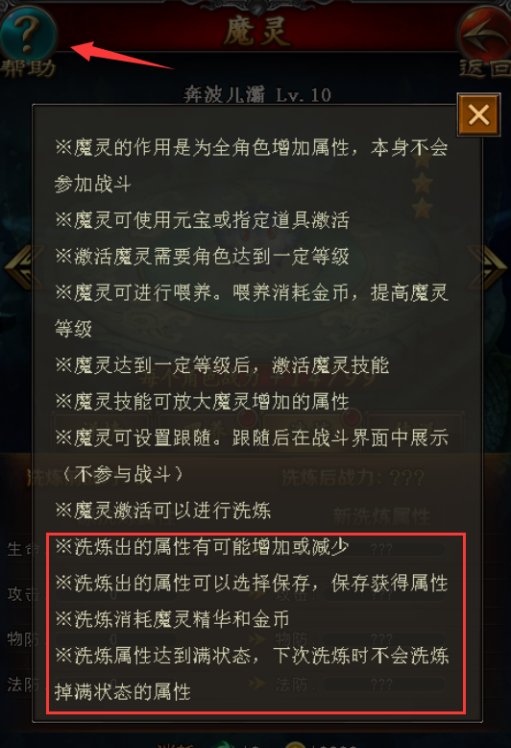 1505525074984142.png 1505525074984142.png