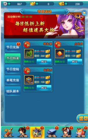 1505728124953949.png QQ截图20170918173434.png