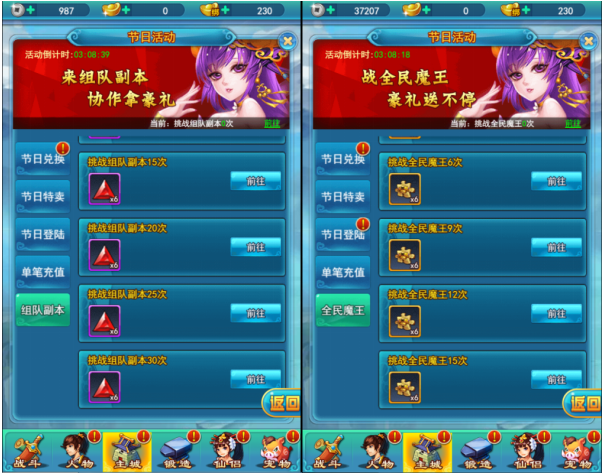 1505728145426969.png QQ截图20170918173442.png