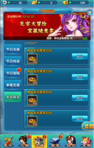1505728154759232.png QQ截图20170918173451.png