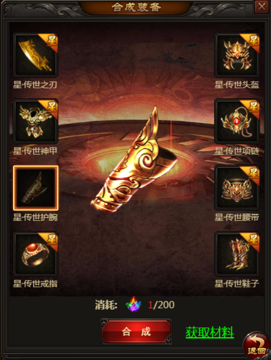 1505812477833839.png 1505812477833839.png