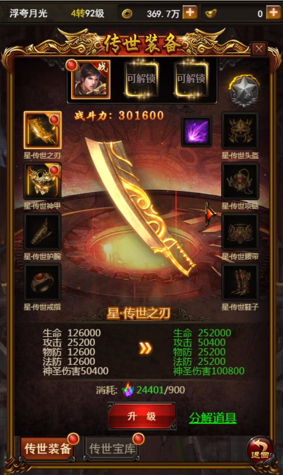 1505812640522433.png 1505812640522433.png