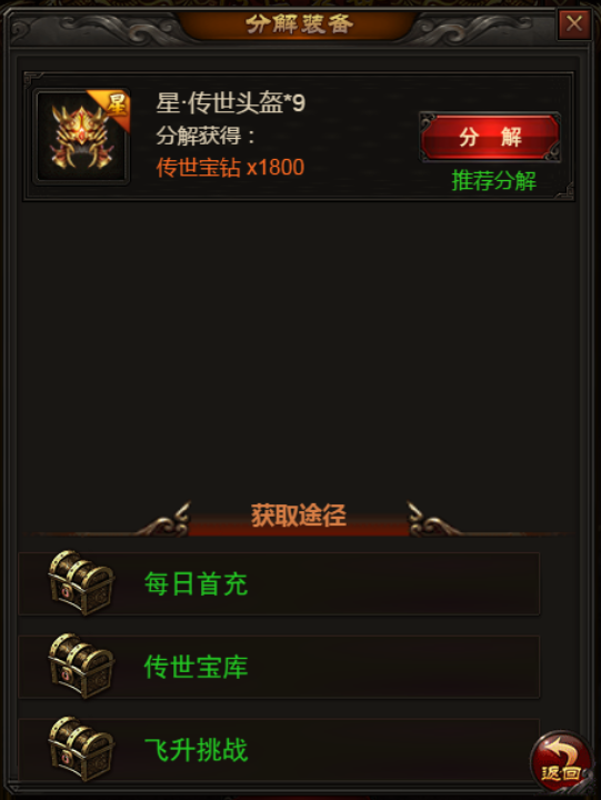 1505812654966247.png 1505812654966247.png