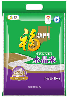 1505896211807007.png 图片2.png