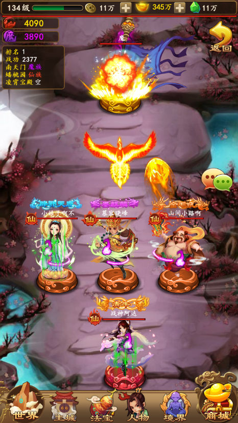 1505987356157669.png 1505987356157669.png