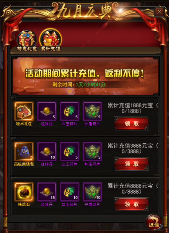 1506062293278834.png 1506062293278834.png