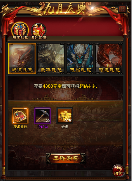 1506062305367976.png 1506062305367976.png
