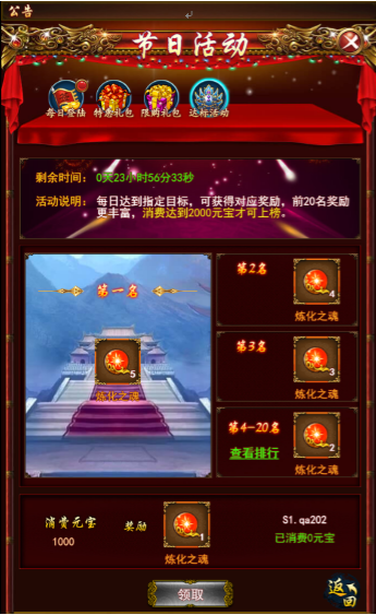 1506063760598128.png 图片21.png
