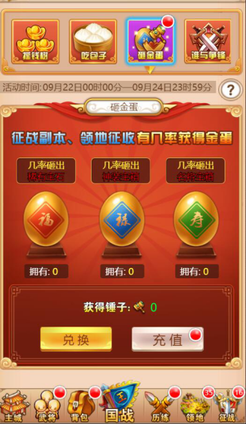 1506138035402068.png 图片2.png
