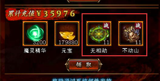 1506138515978242.png 图片4.png