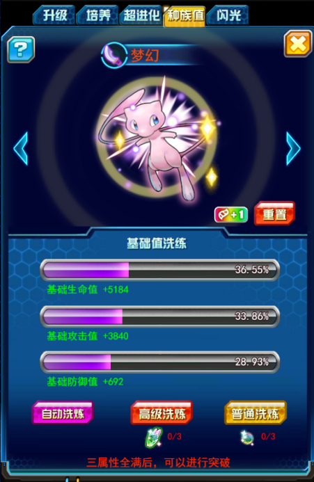 1506396140752240.png 1506396140752240.png