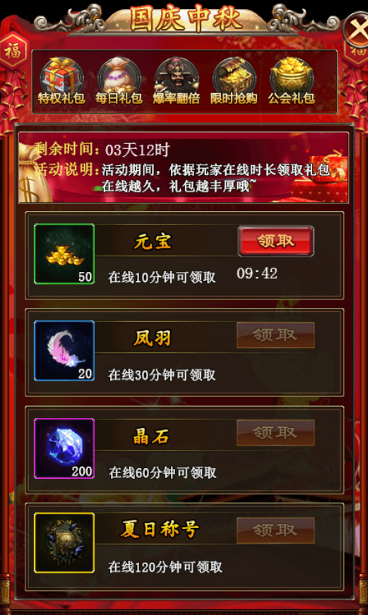 1506490613242714.png 1506490613242714.png