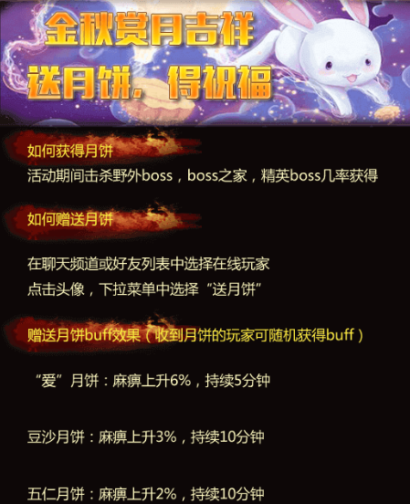 1506505066511720.png 图片28.png