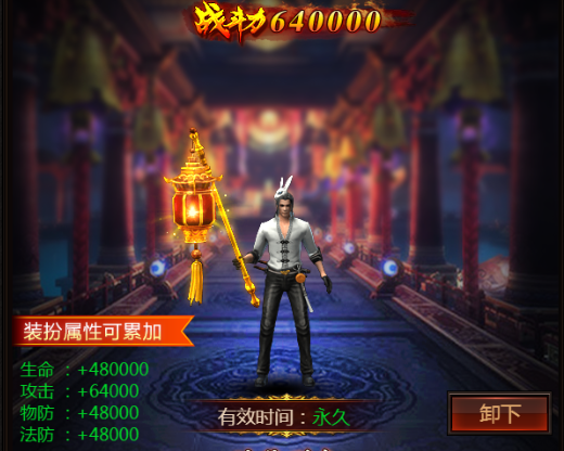 1506505079600202.png 图片29.png