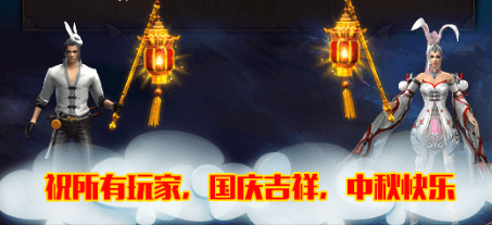 1506505092129794.png 图片30.png