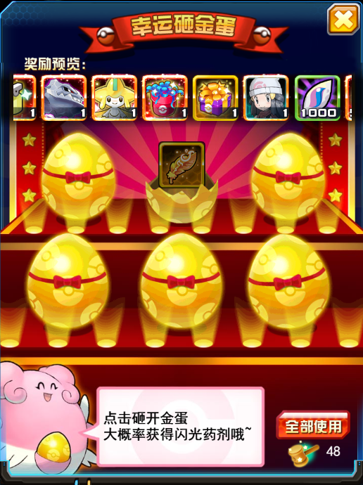 1506564335590829.png 1506564335590829.png