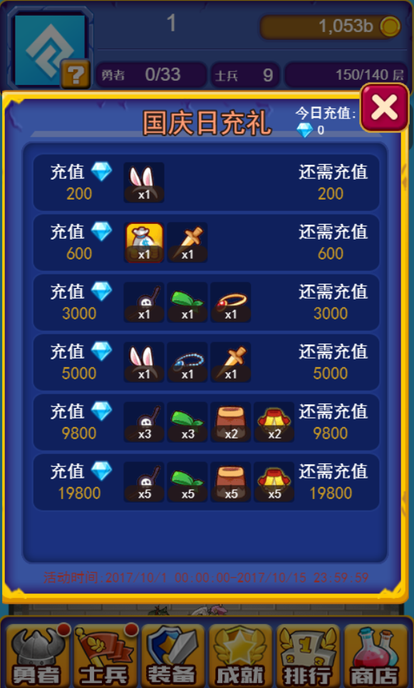 1506566794975618.png 1506566794975618.png