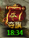1506586107852462.png 图片15.png