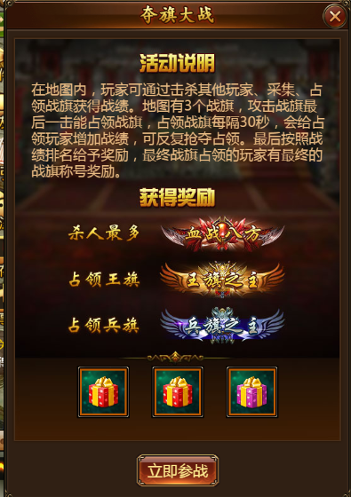 1506586840221614.png 图片16.png