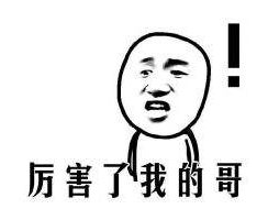 1506648645674983.png 图片3.png
