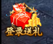 1506650000127093.png 图片8.png