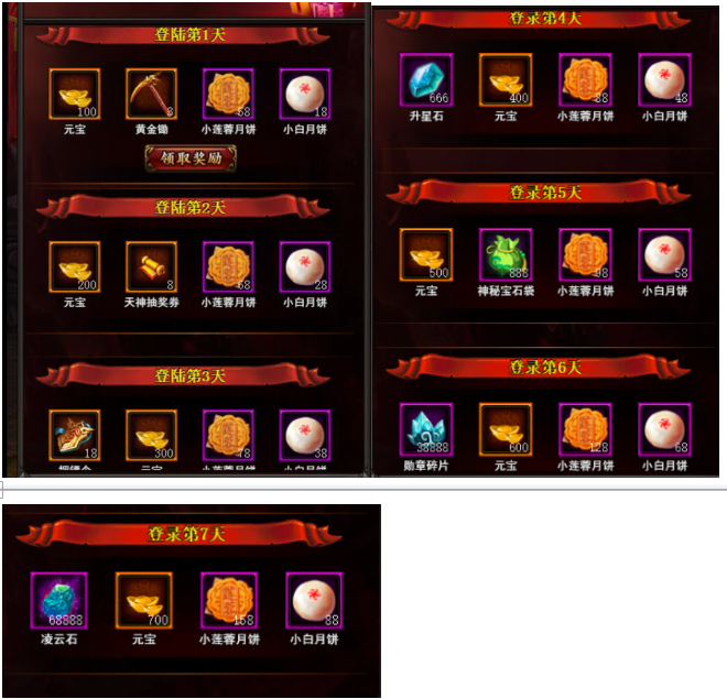 1506650040464037.png 1506650040464037.png