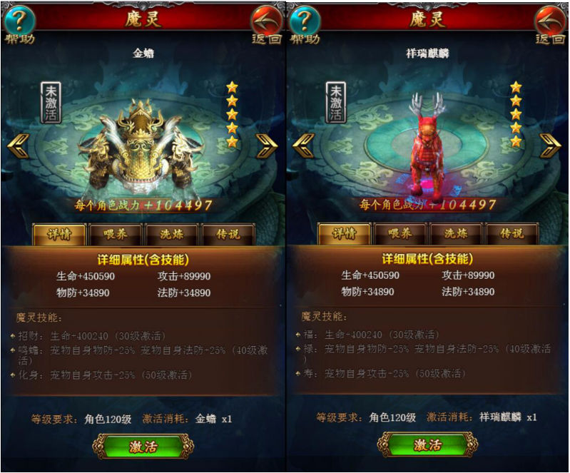 1506650195797276.png 1506650195797276.png