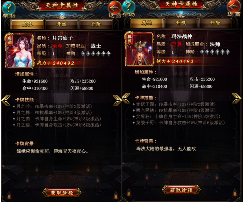 1506650229628690.png 1506650229628690.png
