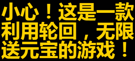 1506652342992582.png 图片13.png