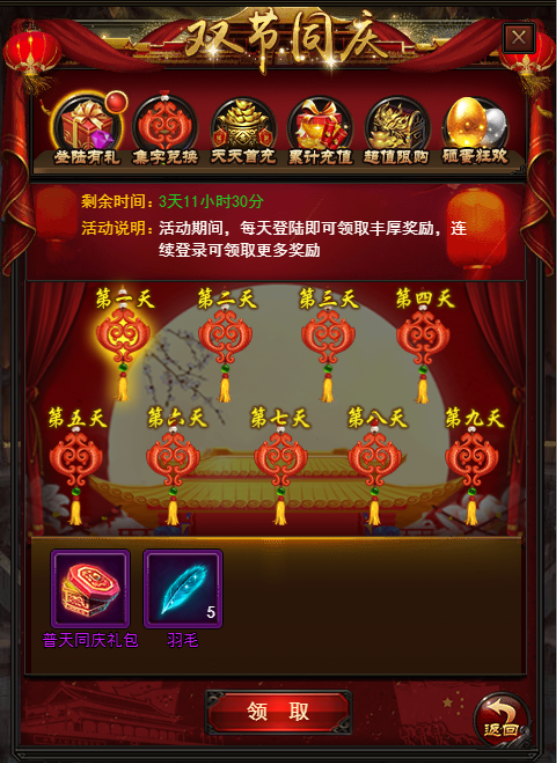 1506662813111196.png 1506662813111196.png