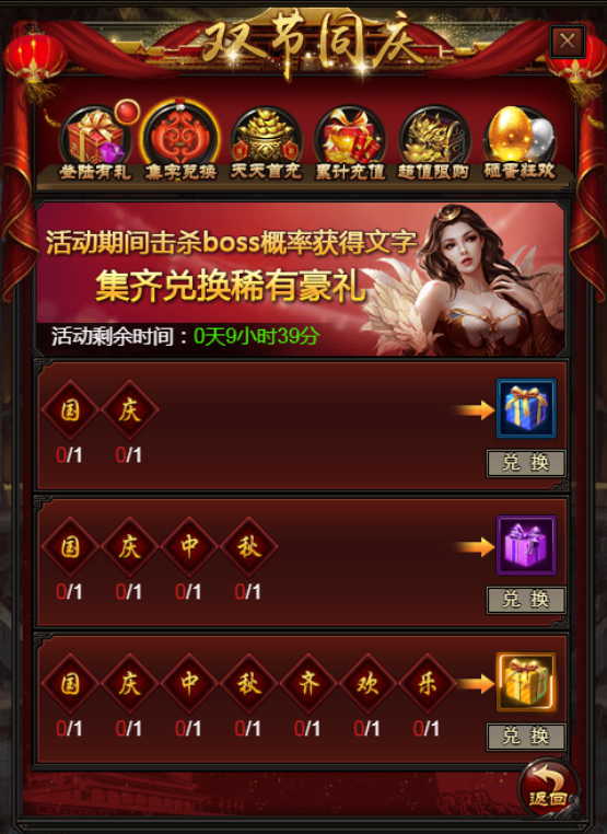 1506662892257913.png 1506662892257913.png