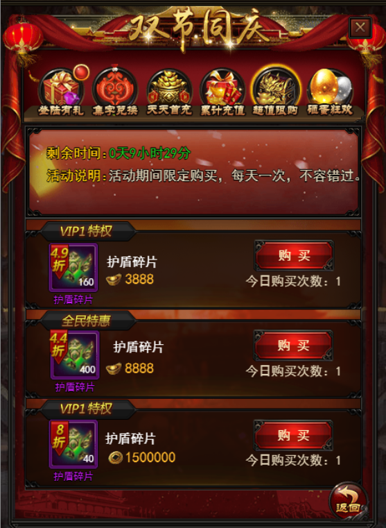 1506662922367363.png 1506662922367363.png
