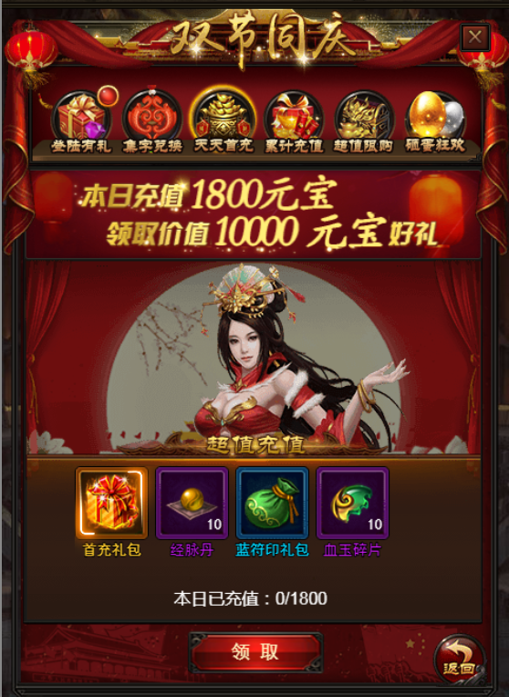 1506662956416676.png 图片22.png