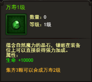 1507713316190058.png 图片2.png