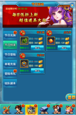 1507863829937250.png QQ截图20171013110353.png