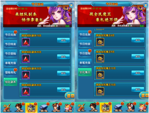 1507863863516583.png 1507863863516583.png