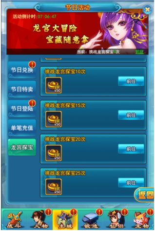 1507863875897797.png 1507863875897797.png