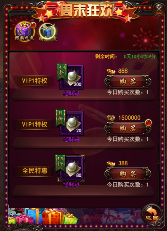 1507887365512555.png 1507887365512555.png