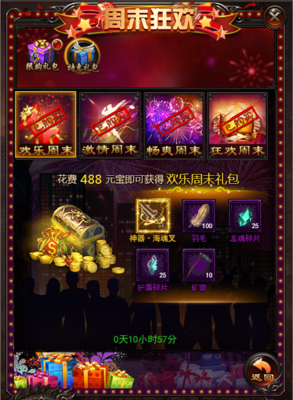 1507887375876084.png 1507887375876084.png