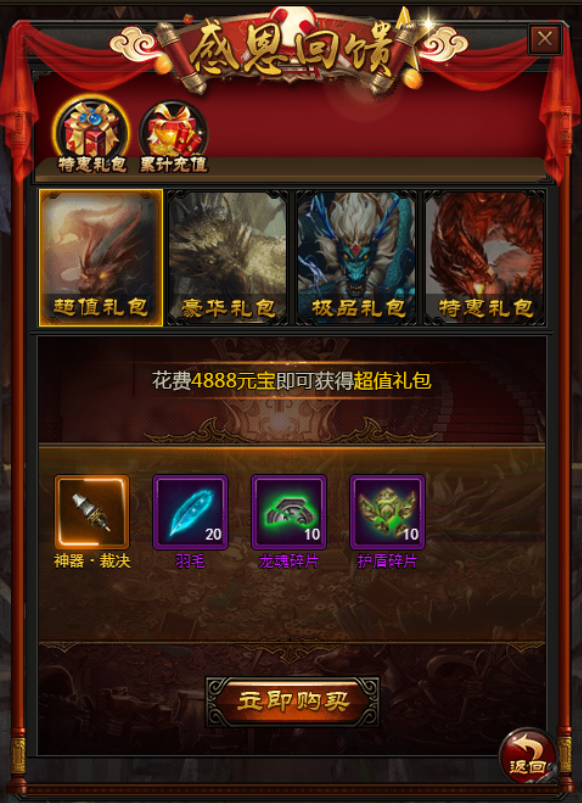 1507887817504829.png 1507887817504829.png