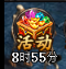 1507948827176376.png 图片2.png