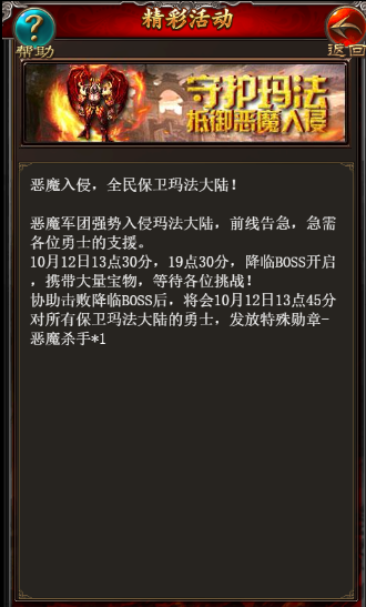 1507948847439368.png 图片4.png