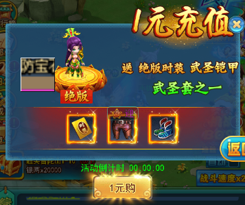 1508303900866786.png 图片3.png