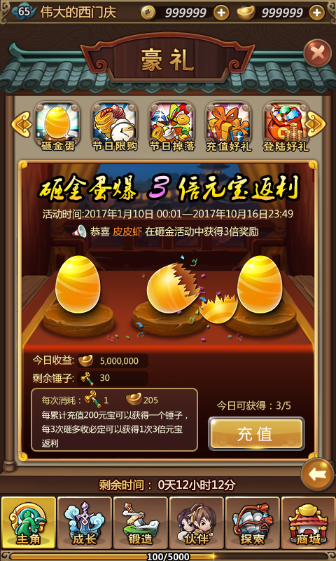 1508303927233150.png 1508303927233150.png